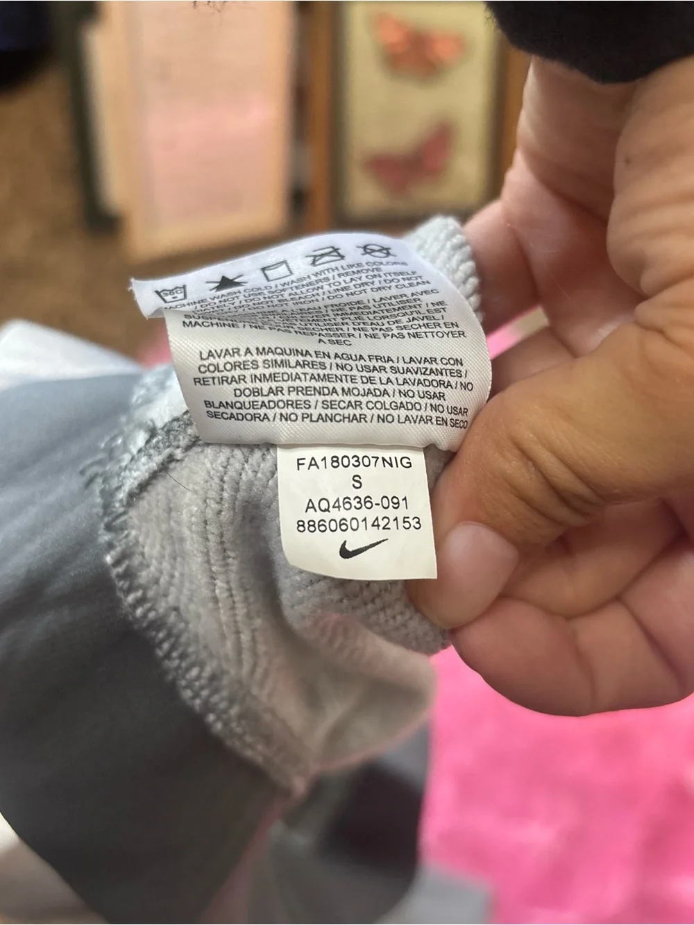 Nike Dri-FIT Gray Logo Waistband Sweatpants Small